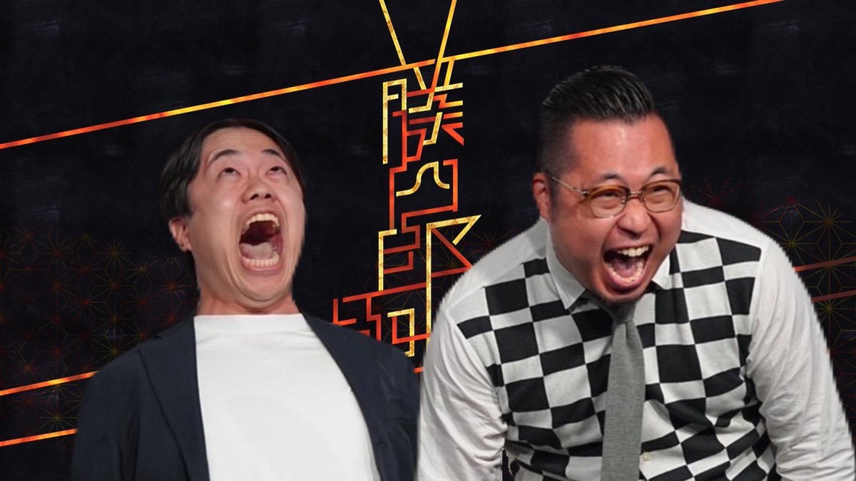 三浦くん (@ixy194) / Posts / X