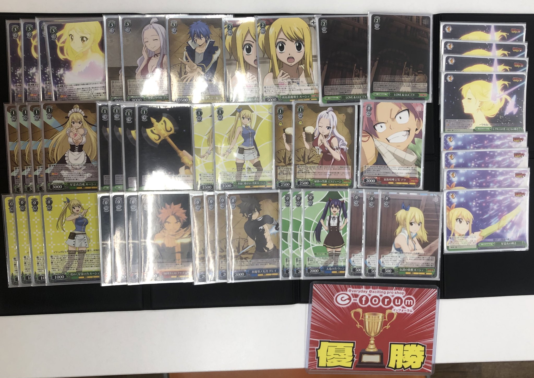 WS】FAIRY TAIL優勝デッキレシピ(イーフォーラム河内長野店【ゲーム