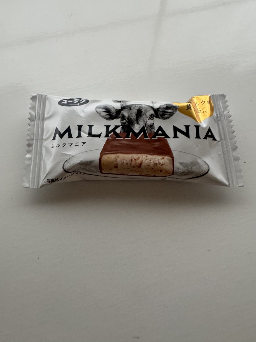 ミルクマニア 美味しい☺️