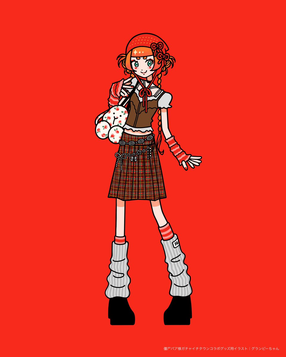 相楽 ちと♡ (@0527_ice) / Posts / X