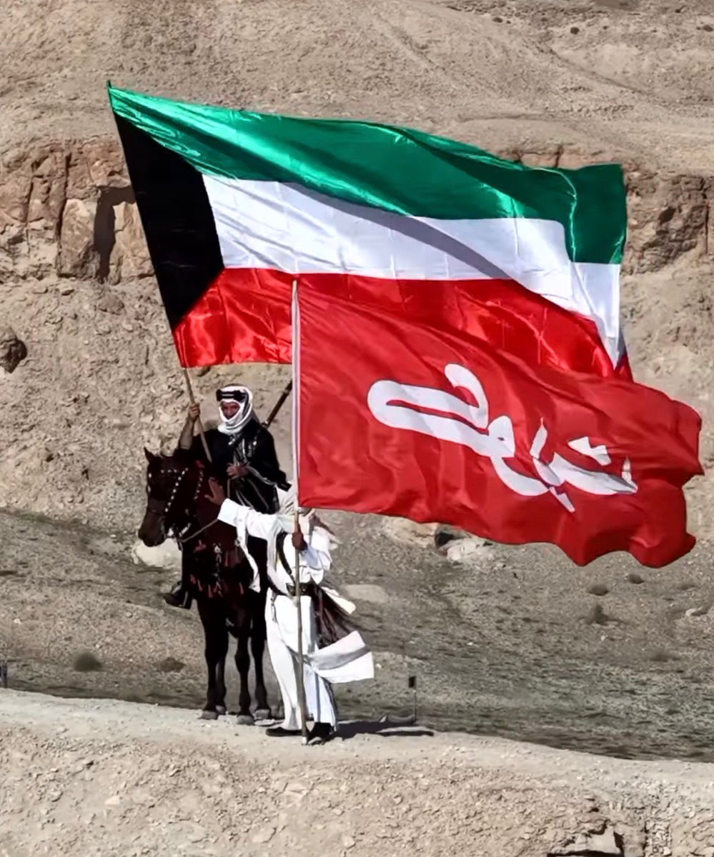 فلاح محمد الرجعان tweet media