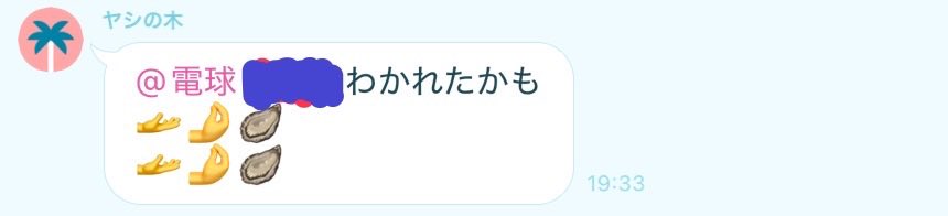 taichan_01's tweet photo. こいつ天才だ https://t.co/KC1mNT2yi1