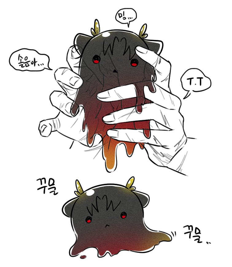 버터 tweet media