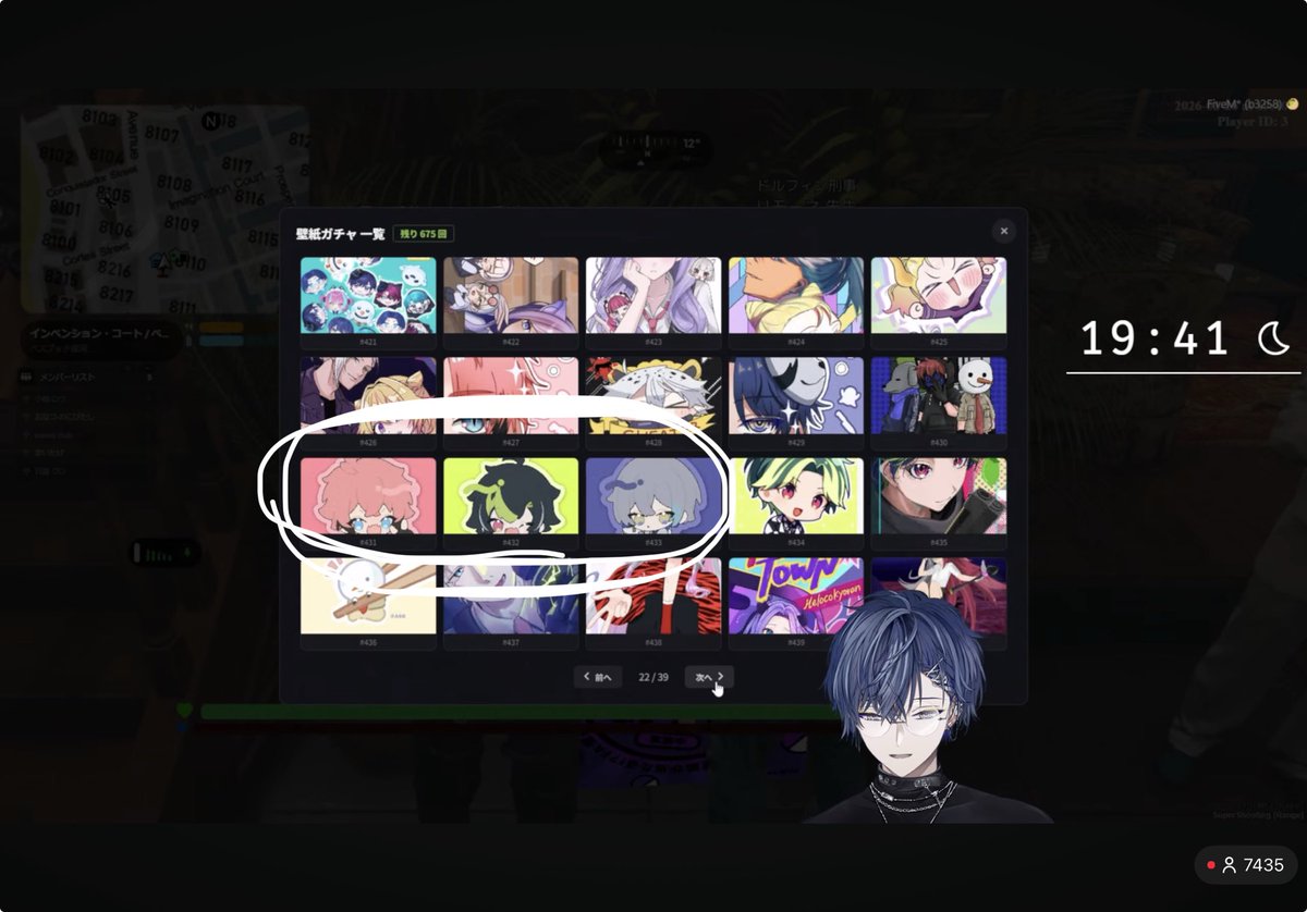 ア‼️‼️‼️‼️⁉️⁉️⁉️⁉️