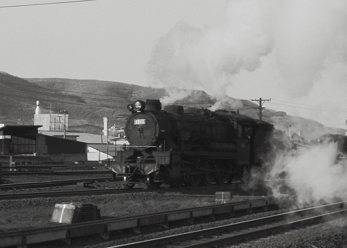 【値下】色紙　誤植有り　室蘭駅電化三周年記念 昔の室蘭本線の写真ですが場所が特定できません、追分だった気がします
