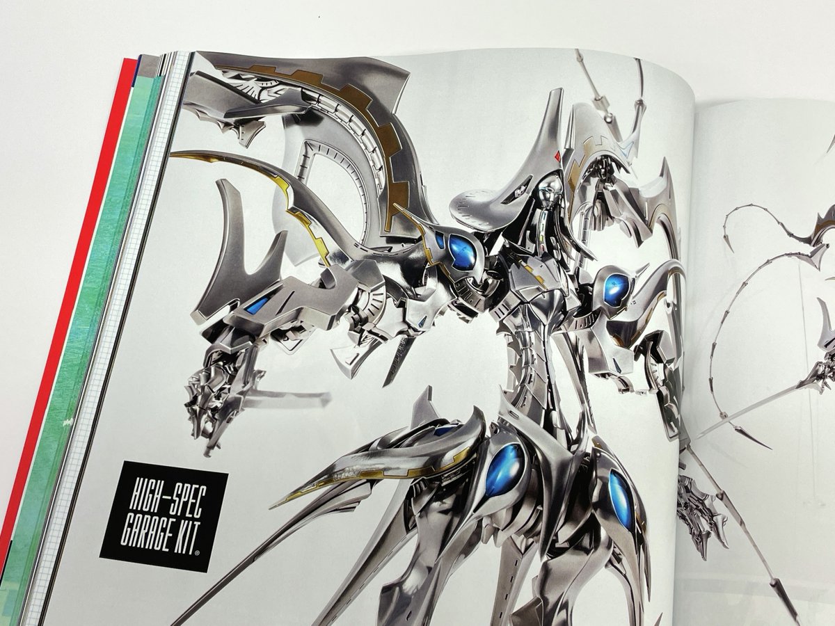 掲載情報】 「月刊 #ホビージャパン」2026年4月号 新発売！ 「HSGK 1