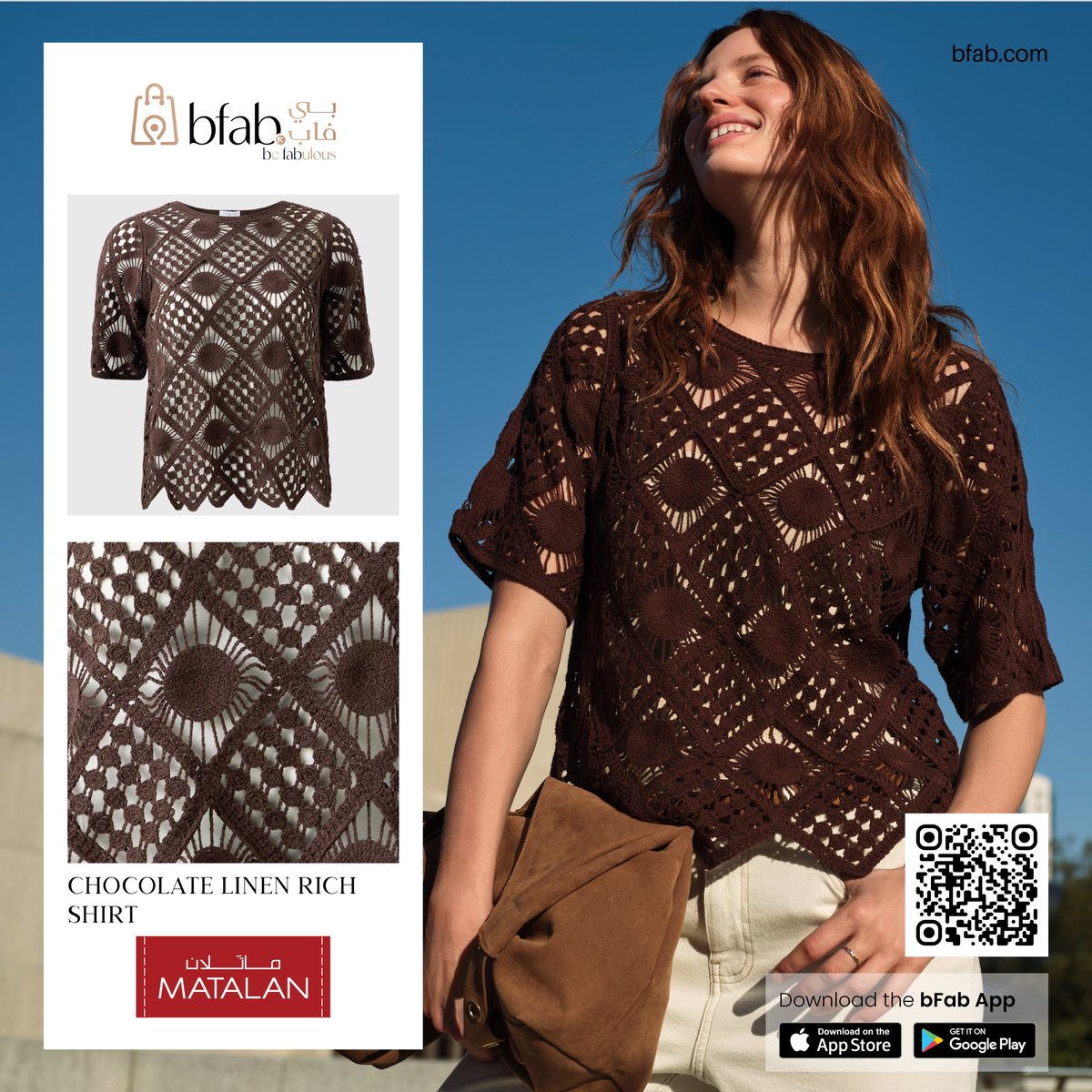 matalanme's tweet image. Add timeless, feminine, boho vibes with this crochet top, perfect for warm-weather styling.

📍 Online Shop: matalanme.com/women/tops/jum…

⚡#Matalanme #bFab 🛒#Shopnow 🏷️ #LowPrice 🌟#Greatquality #MatalanFashion