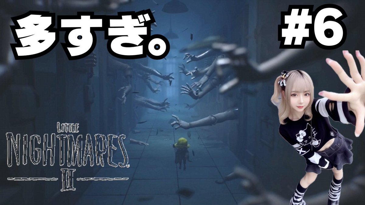 らむ ｜おにゃんこぽんと申します (@ramumingo04) / Posts / X