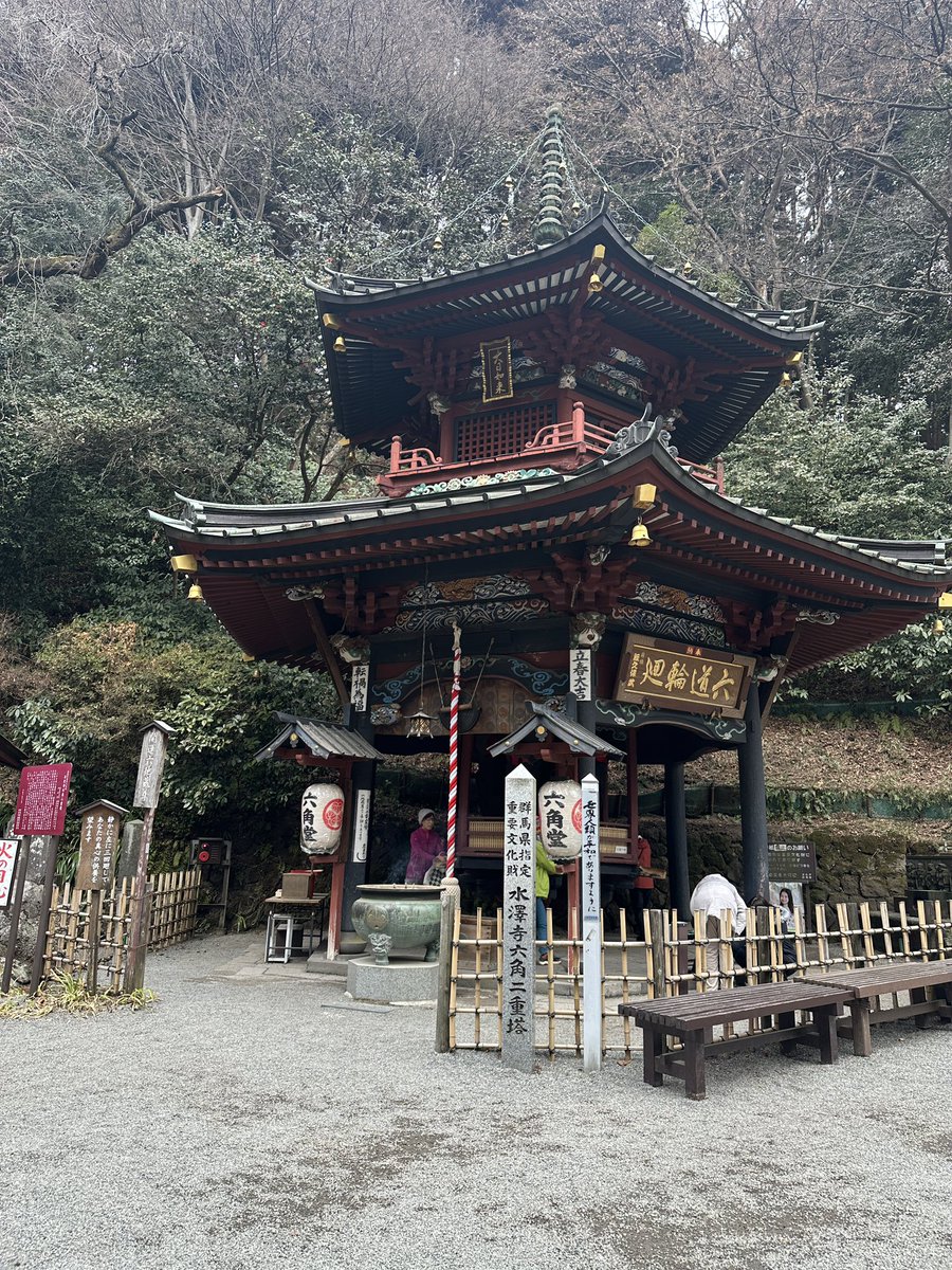 TomokoOoguchi's tweet photo. 五徳山水澤観世音へも参拝
ほお、こんなところがあったのは知らずに行ったよ
寄れて良かった
#群馬 #ひとり旅 https://t.co/yTZL1e7Tt4