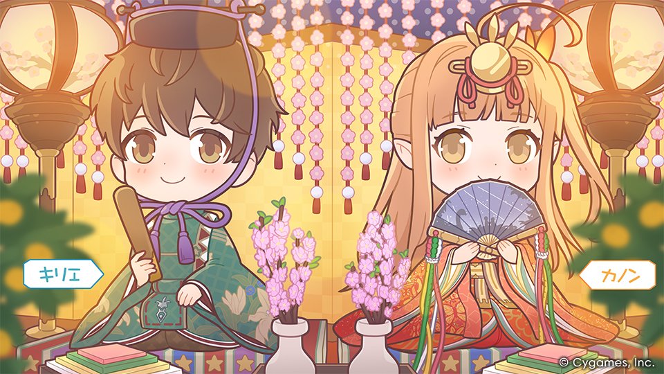 神撃のバハムート公式 (@bahamut_cygames) / Posts / X