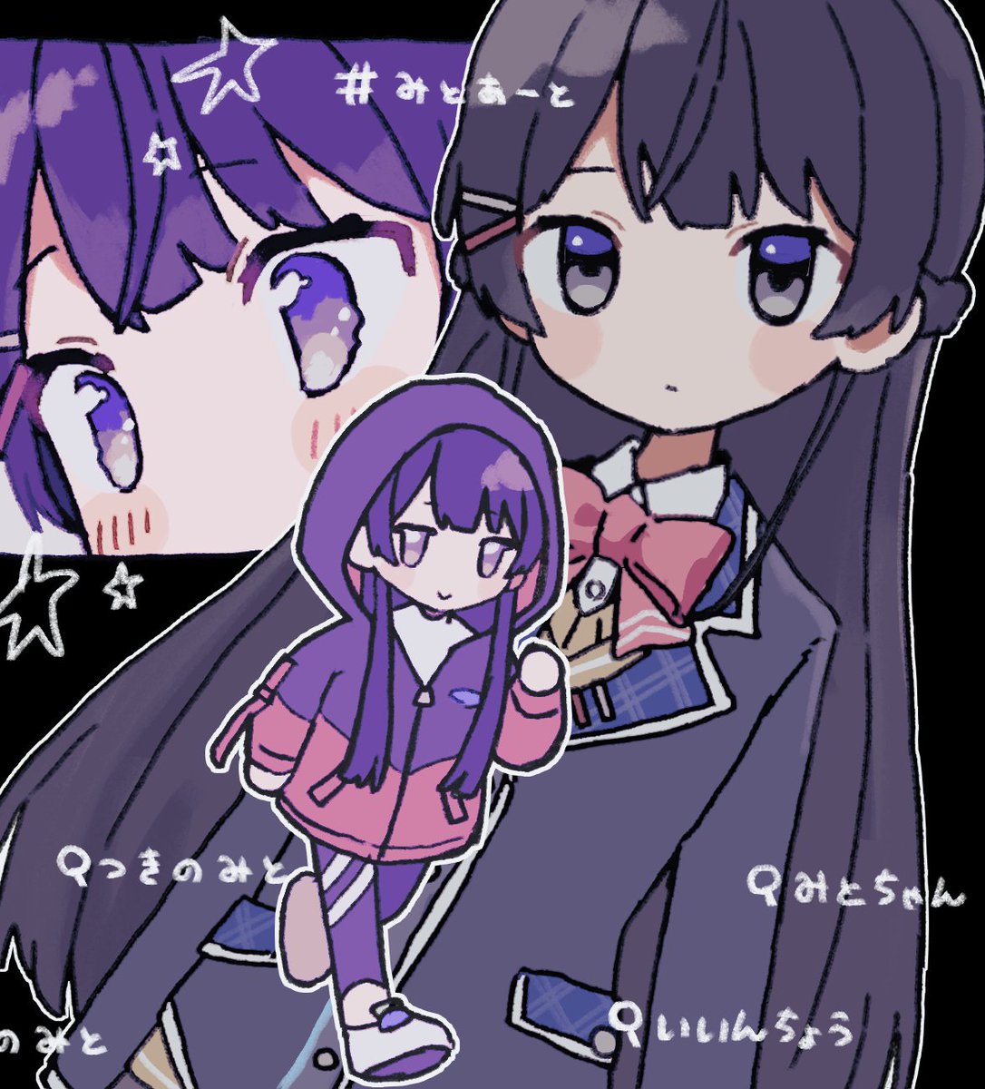 ペンギン (@YanPenguin) / Posts / X