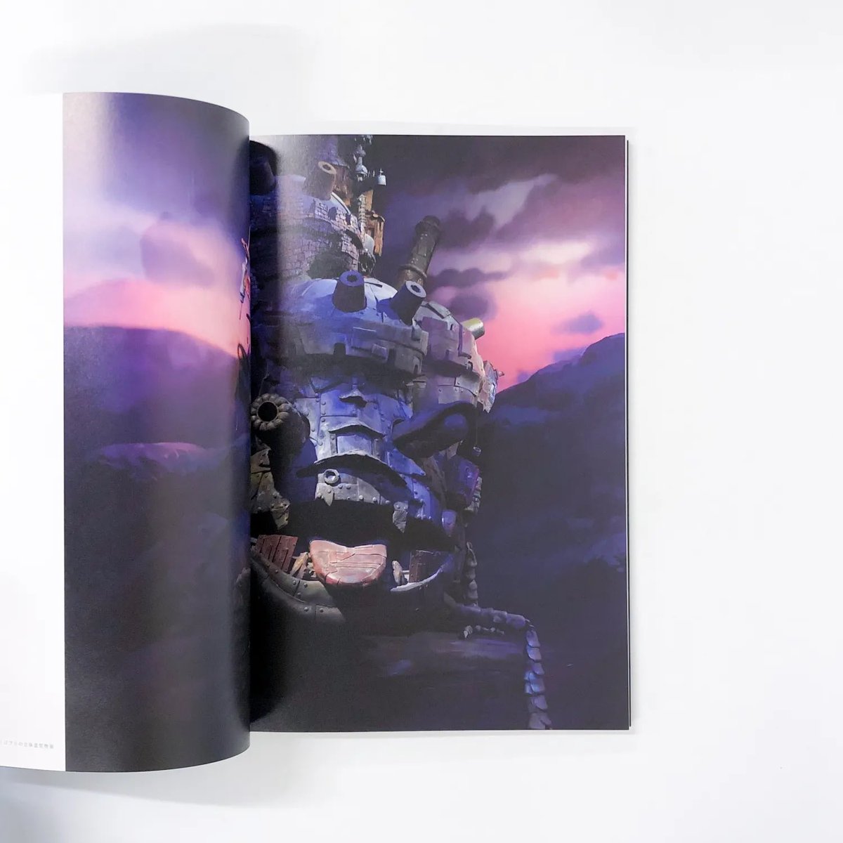 northbookcenter 販売【公式】📚 (@northbook2) / Posts / X