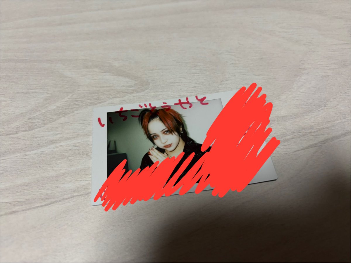 2.23 チェキ会 マザリ 真鬼マナセ 彼女に