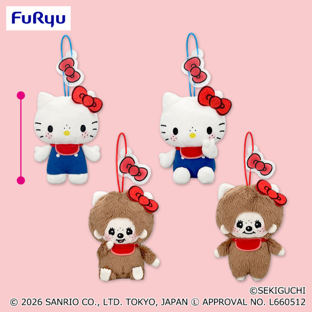 プライズ情報】 「#モンチッチ × #ハローキティ おそろいアクリル