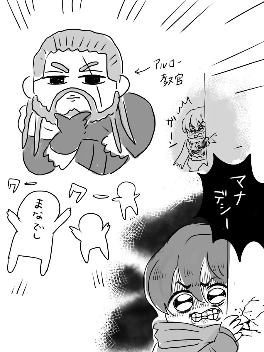 おみそ tweet media
