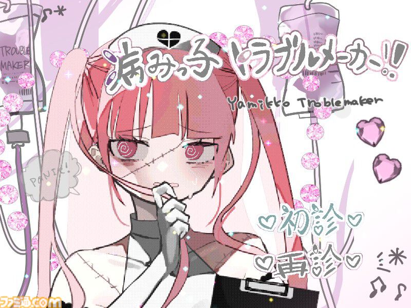 ファミ通.com tweet media