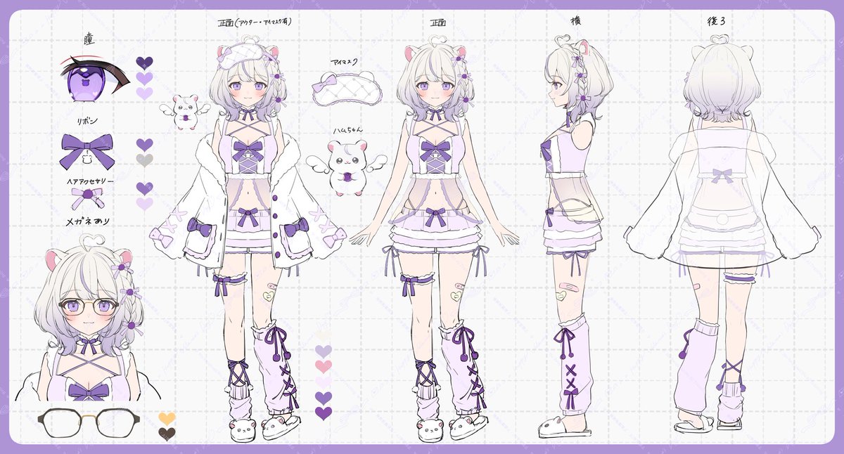 ⑅︎୨୧┈︎┈︎┈︎┈︎┈︎┈︎┈┈︎┈︎┈︎┈︎┈︎୨୧