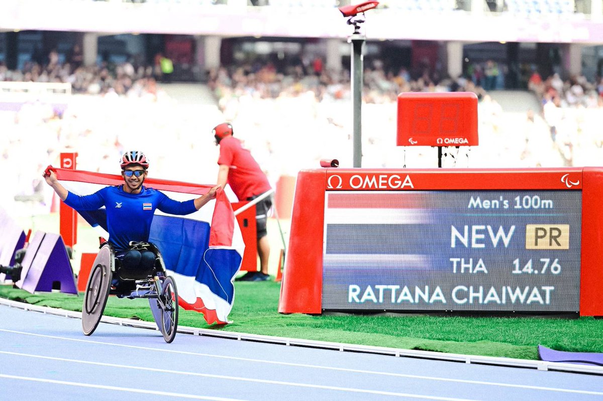 bizmatchingnews's tweet image. เดอะ แพลทินัม รับ “บีม” ชัยวัฒน์ รัตนะ นักกีฬาพาราลิมปิกทีมชาติไทยเป็นพนักงาน

อ่านต่อที่ bizmatchingnews.com/archives/71969

#PlatinumGroup
#ชัยวัฒน์รัตนะ
#บีมชัยวัฒน์
#ParalympicThailand
#พาราลิมปิกไทย
#CSRเพื่อสังคม
#องค์กรแห่งโอกาส