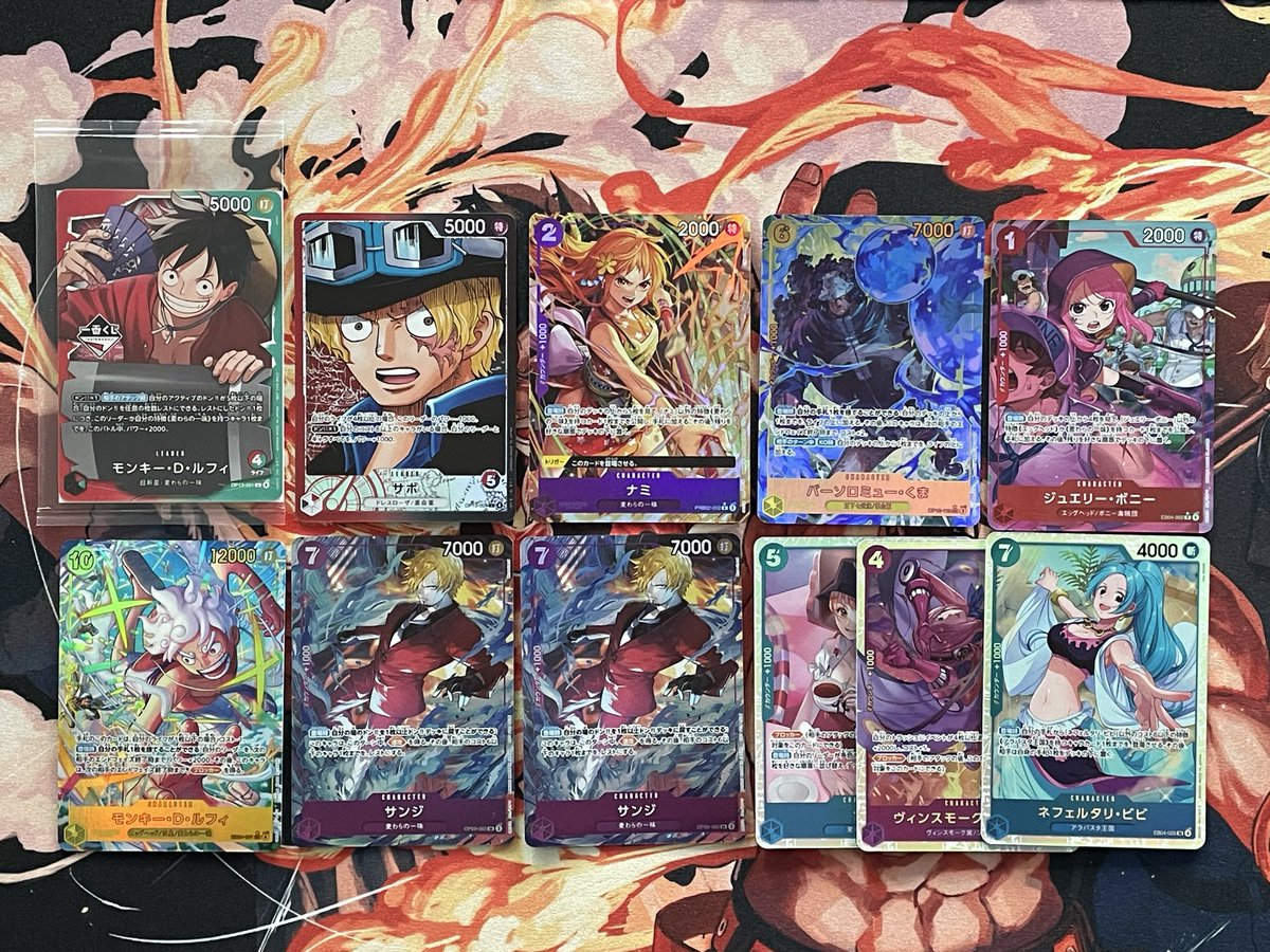 ⭐️お知らせ⭐️ 本日2月26日(木) 19:00〜 公認イベント ワンピース