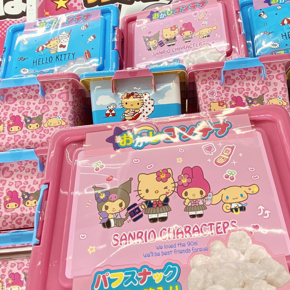 🩷お菓子新景品🩵 ⁡ 日焼けキティ・日焼けサンリオキャラクターズ お