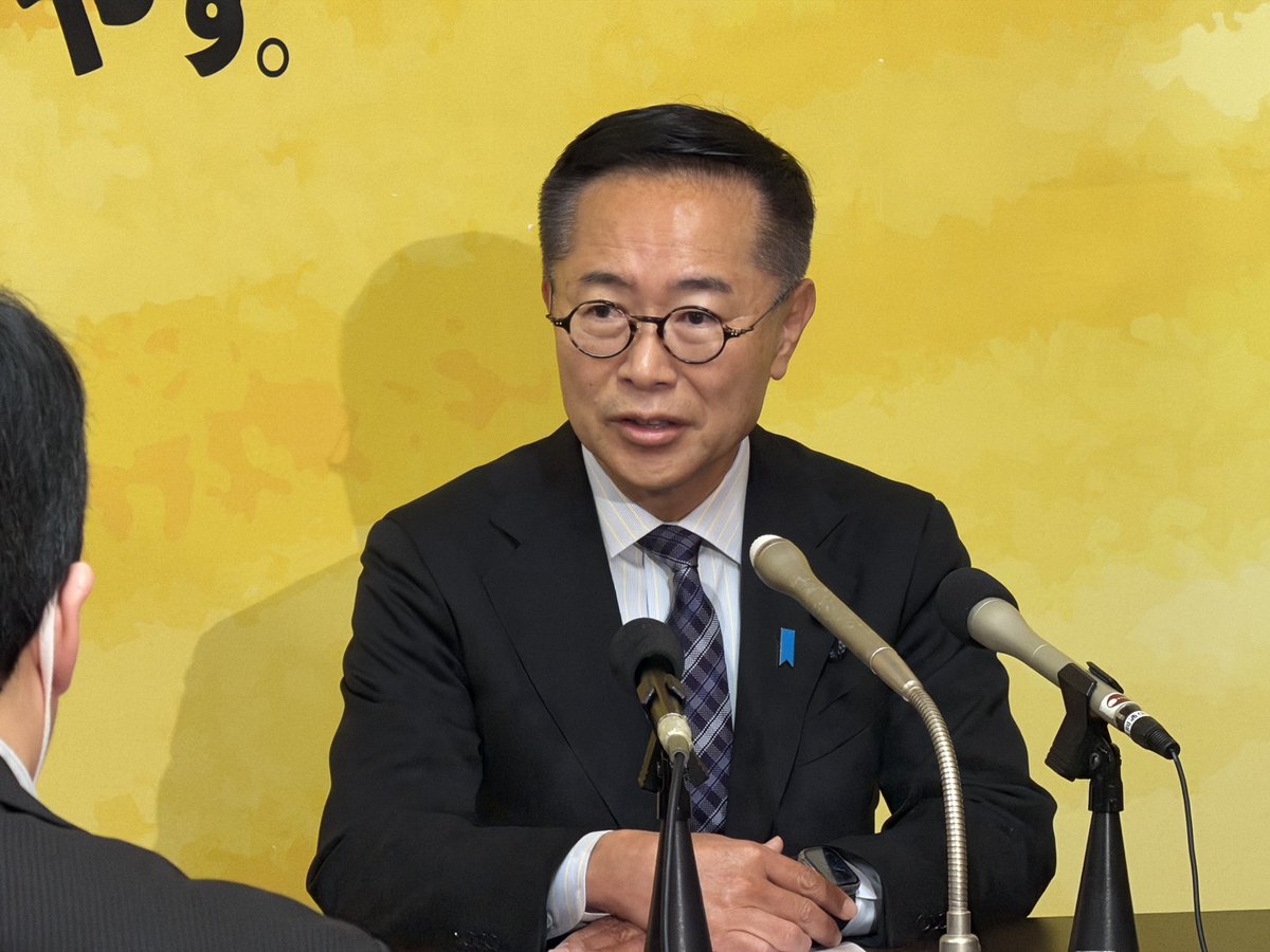 国民民主党 tweet media