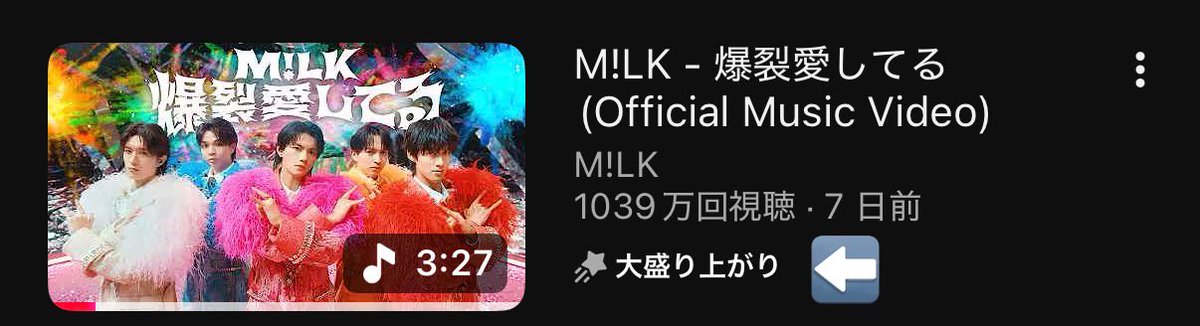 YJ_IZZ3's tweet photo. 大盛り上がり⬅️これなのうれしい https://t.co/Dg5YlsZD4x