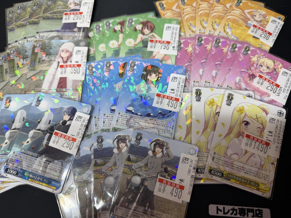 ヴァイスシュヴァルツ きんモザ&ゆるキャン 大量入荷〜〜 #ws2tcg
