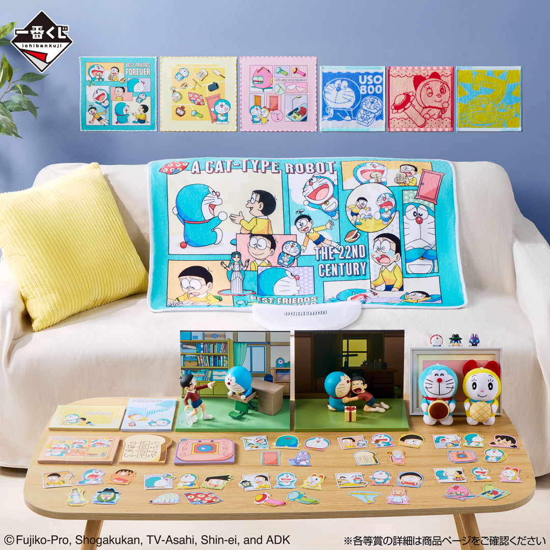 ╭━━━━━━━━━━━━━━━╮ 🔔店舗検索＆イメージカット公開