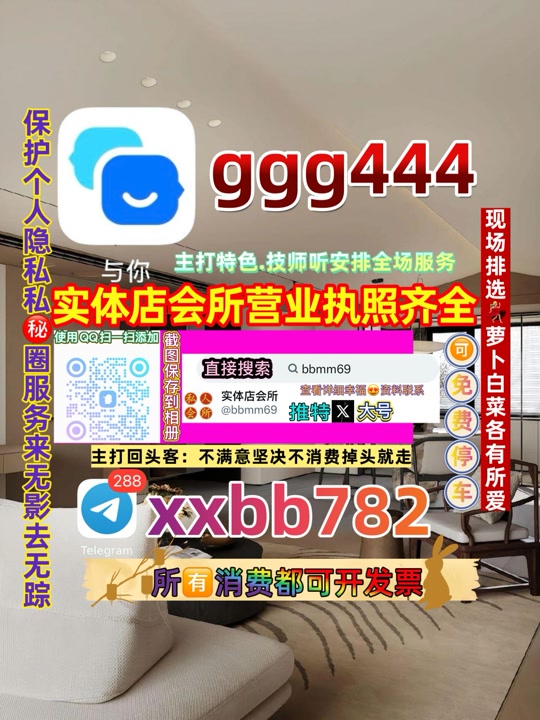 RAJRavi83's tweet photo. 呼和浩特新城👳😔 https://t.co/a8vBz6CAm6