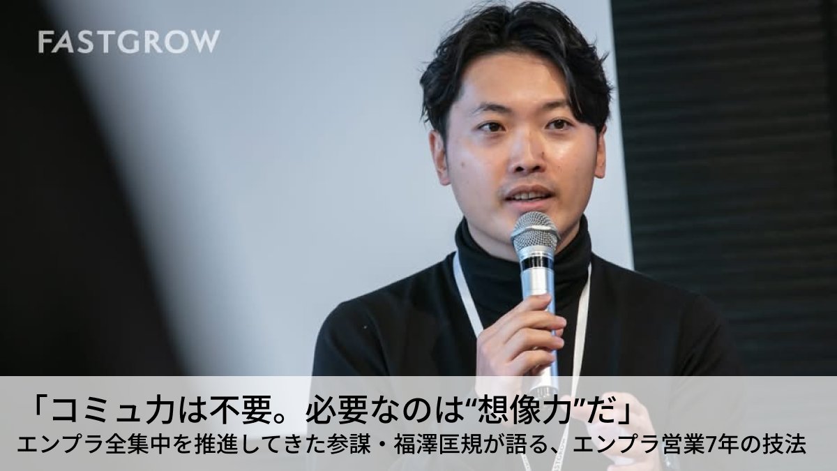 株式会社ビットキー / Bitkey Inc. tweet media