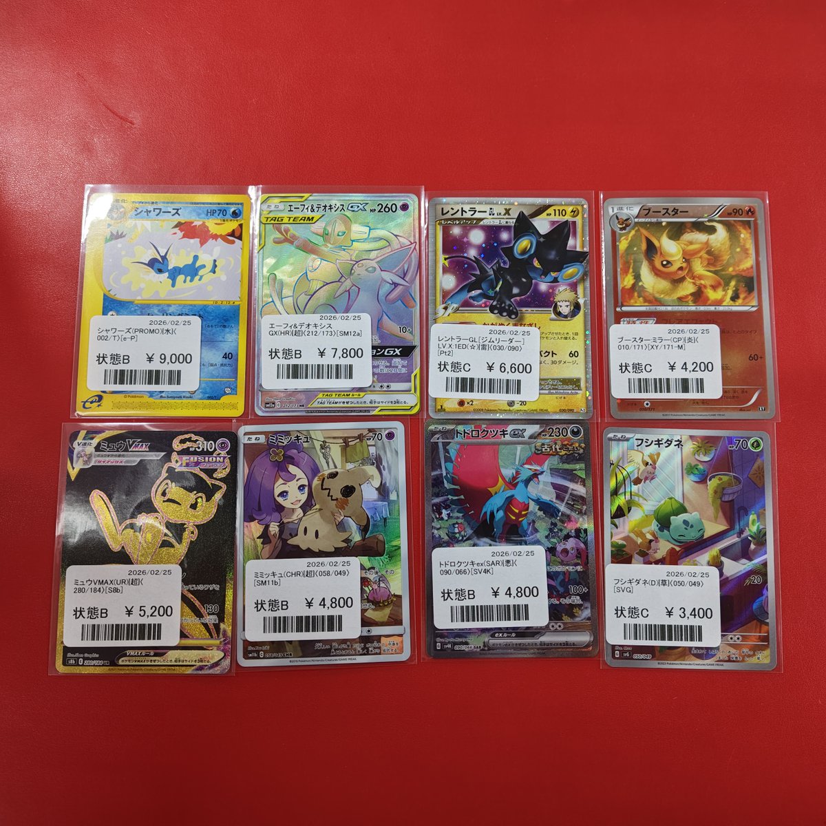 商品情報】 #ハレツー福岡店 では ショーケースに商品を入荷いたしまし