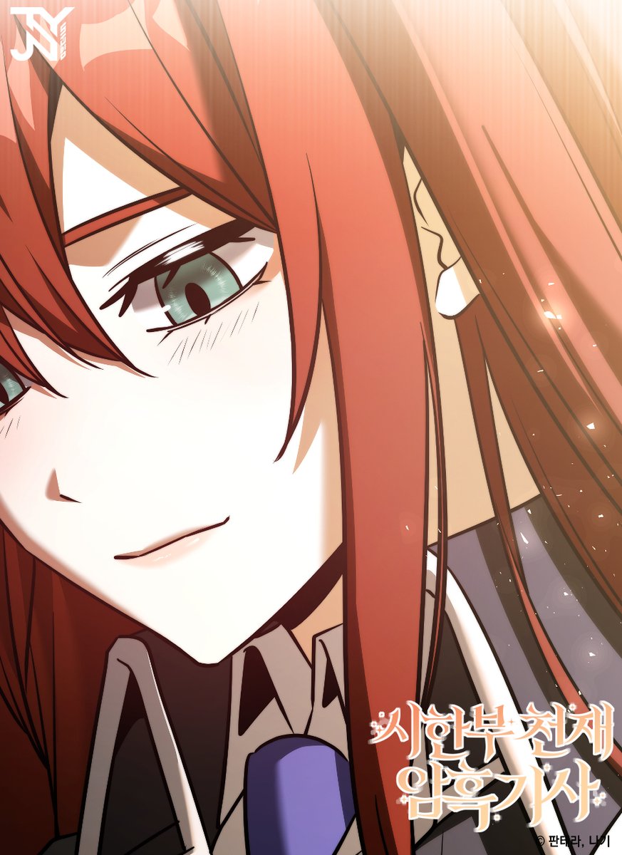 정선율스튜디오 tweet media