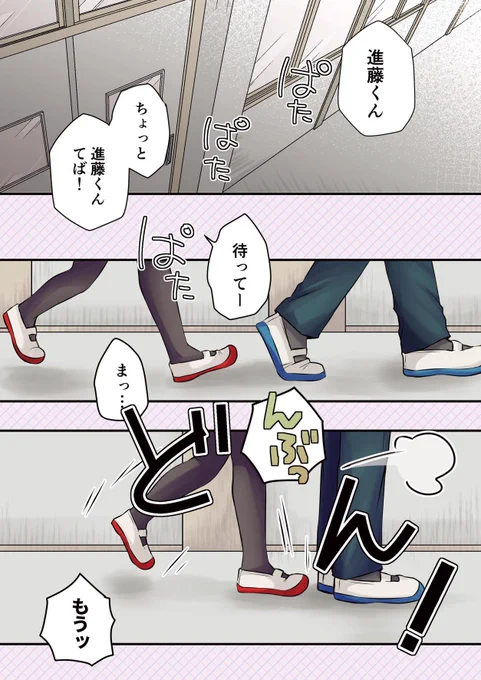 (1/3) 
