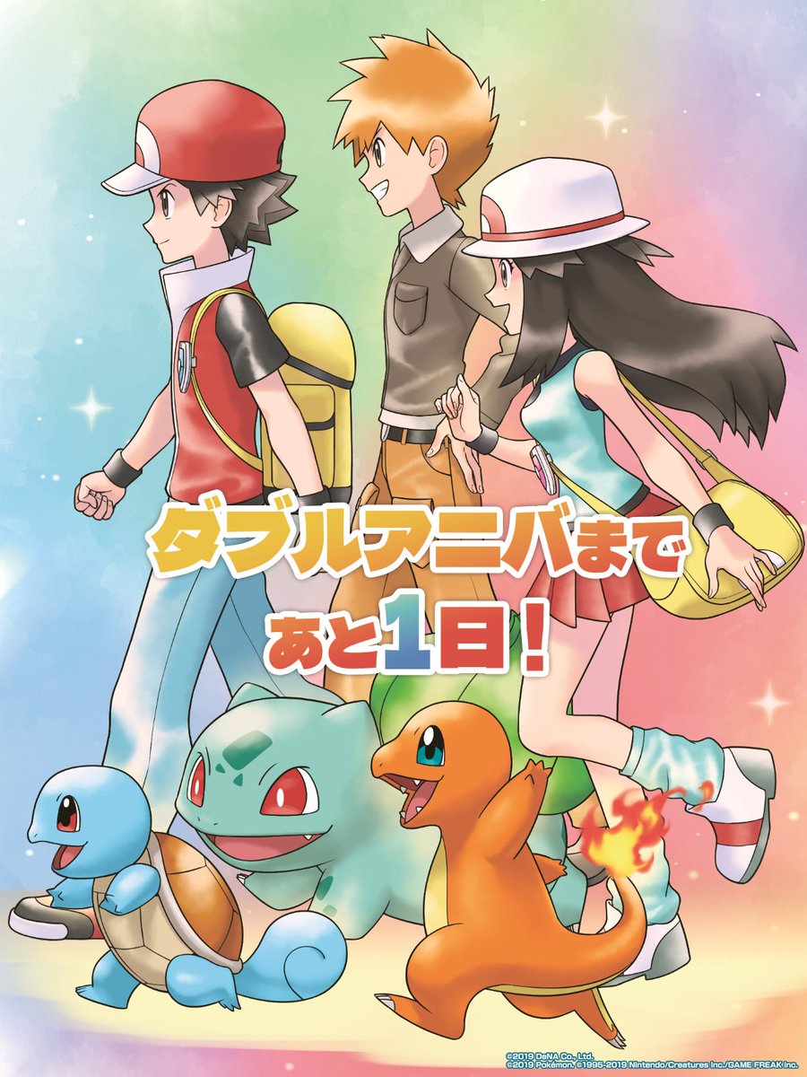 清順 (@seijyun09) / Posts / X