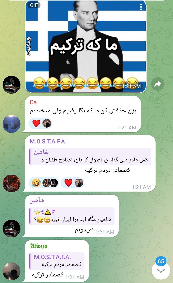 Oğuz Kağan 🐺 𐰆𐰍𐰆𐰔 𐰴𐰍𐰣 tweet media