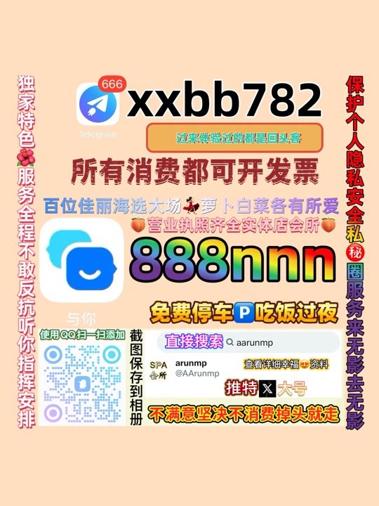ravi_haloli's tweet photo. 盐城亭湖🪐🔊 https://t.co/apH5D2247A