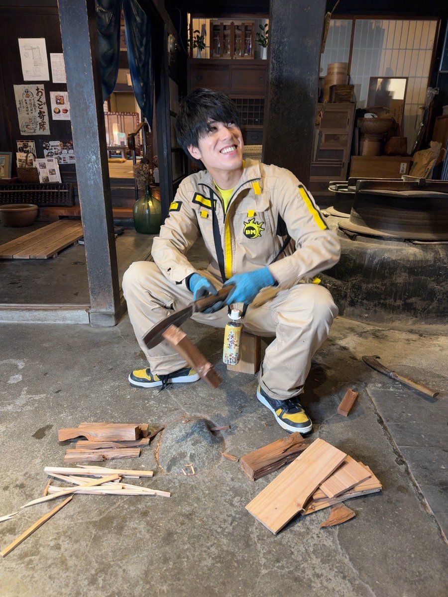 ボイメン☆パーク公式 tweet media