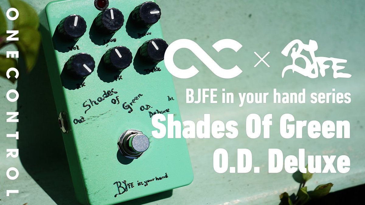 Effects Bakery -エフェクツベーカリー- (@EffectsBakery) / Posts / X