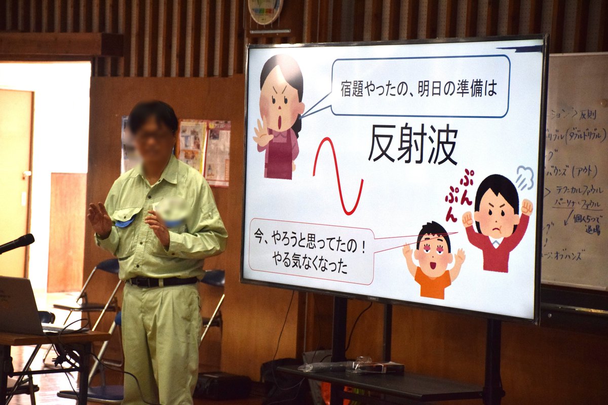 wadomarijhs's tweet photo. 和泊港の改修工事をしている県土木事務所、建設会社の方が中学校に来てくださり，１・2年生に特別授業をして頂きました。消波ブロックの製造過程、なぜ消波ブロックが必要なのか教えていただき，子どもたちは熱心に聴いていました。ありがとうございました。 https://t.co/aYDrItbIh2