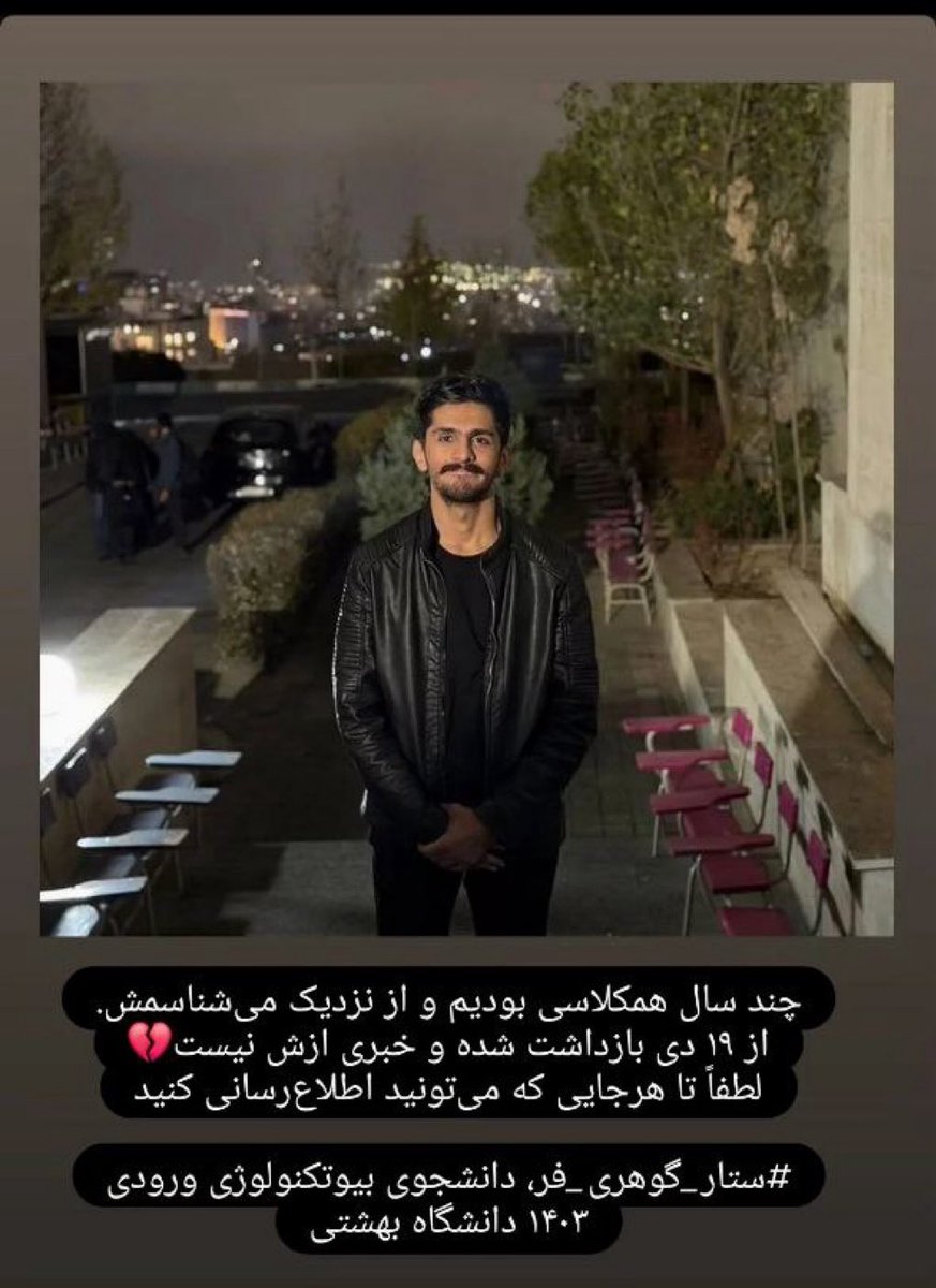 مادام گنگستر𓄂𓆃 tweet media