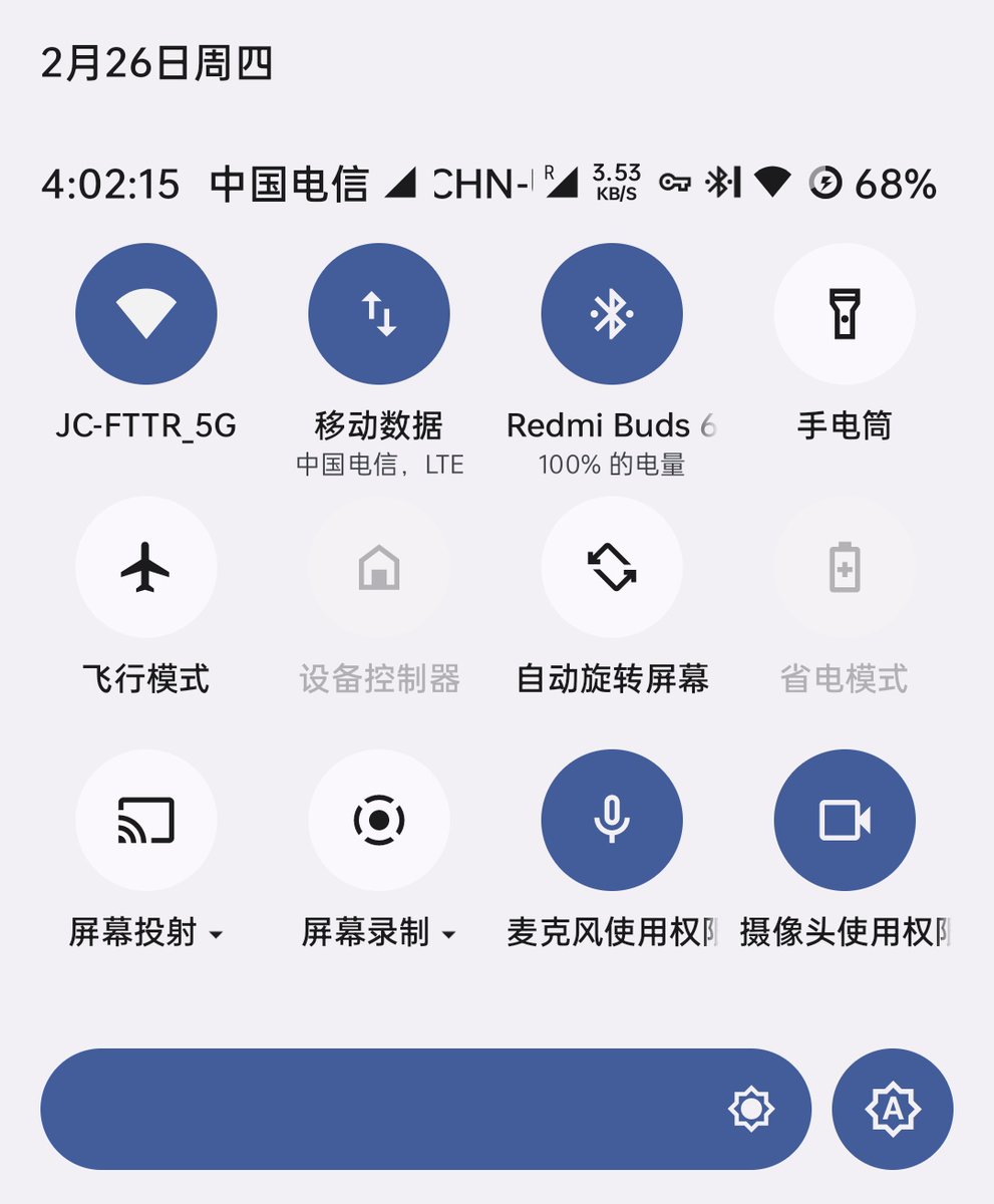 晴日向 tweet media