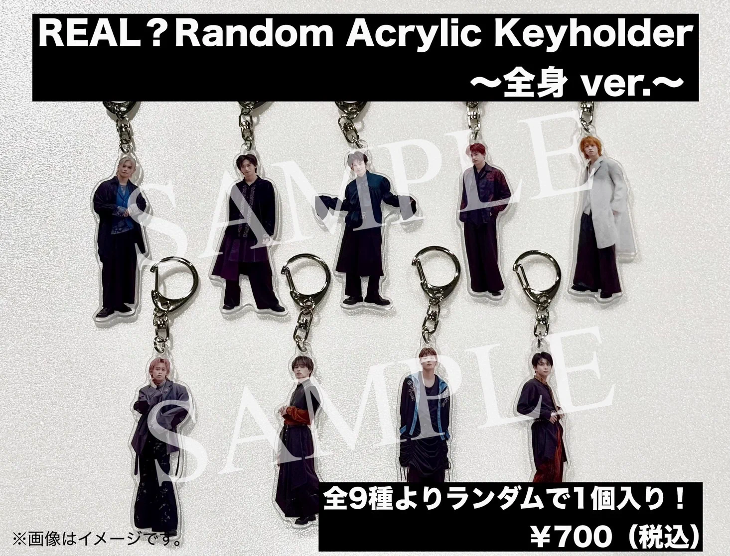 超特急グッズOFFICIAL on X: 