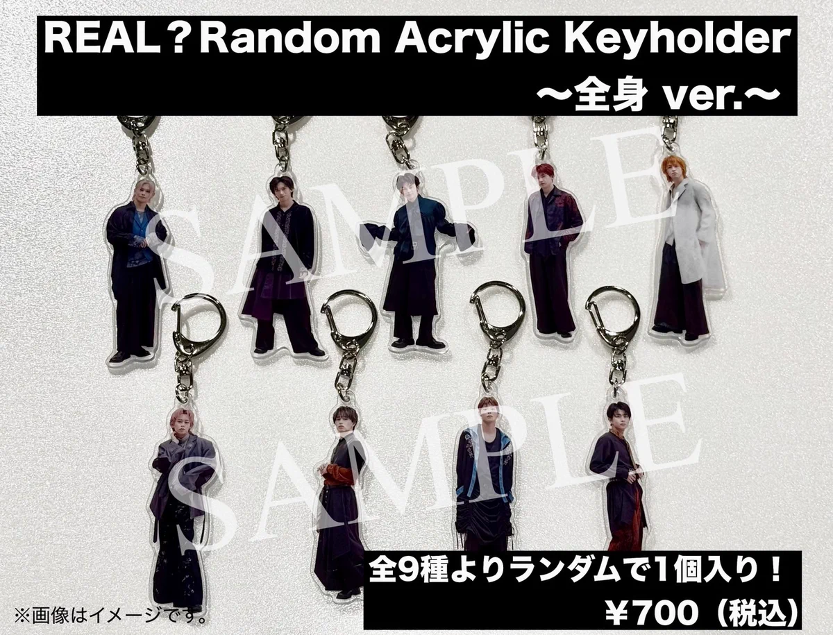 超特急グッズOFFICIAL on X: 