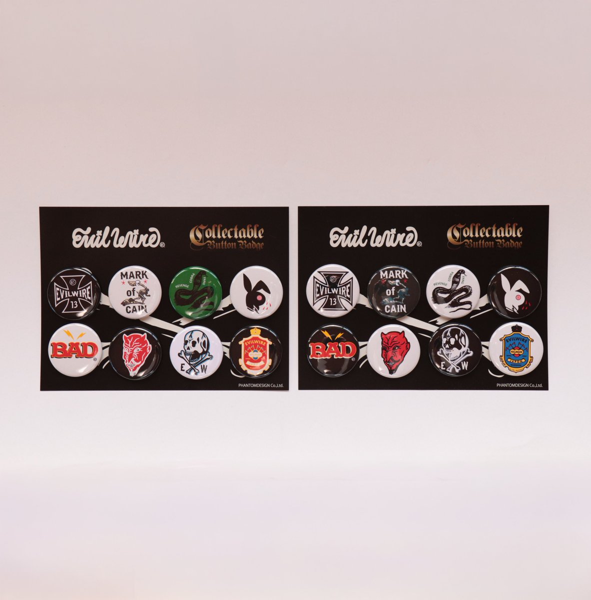 EVILWIRE official tweet media