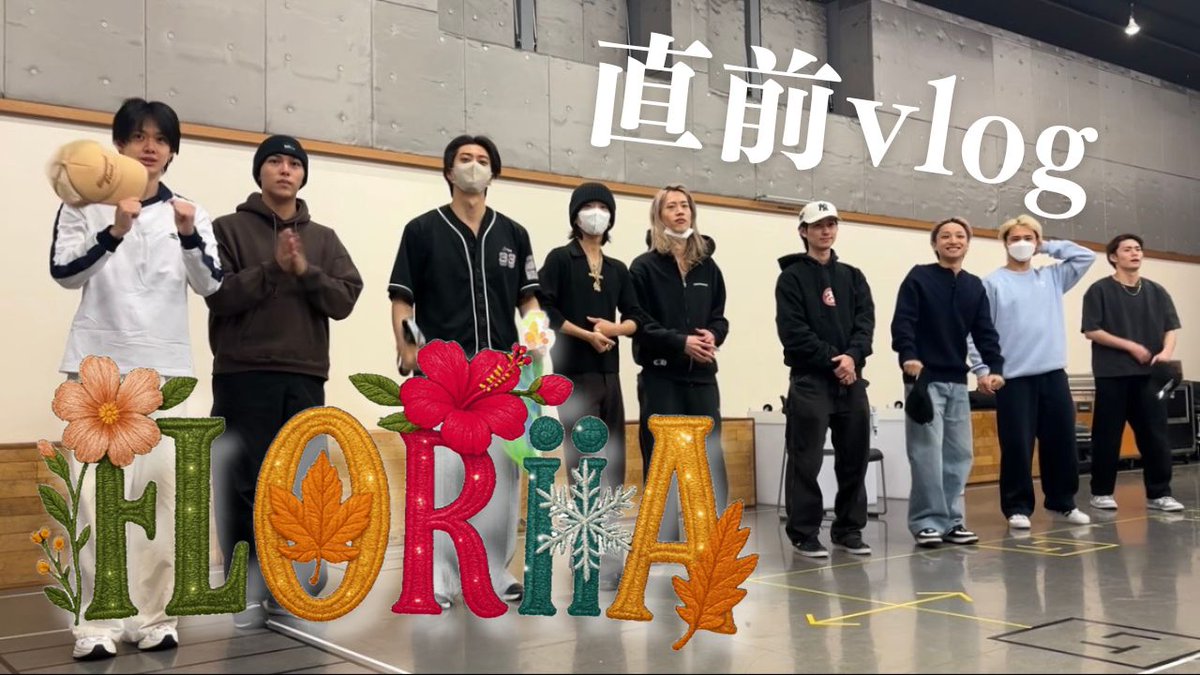 バディチャン／ #YouTube「#BUDDiiS Channel」 (@BUDDiiSChannel)にて