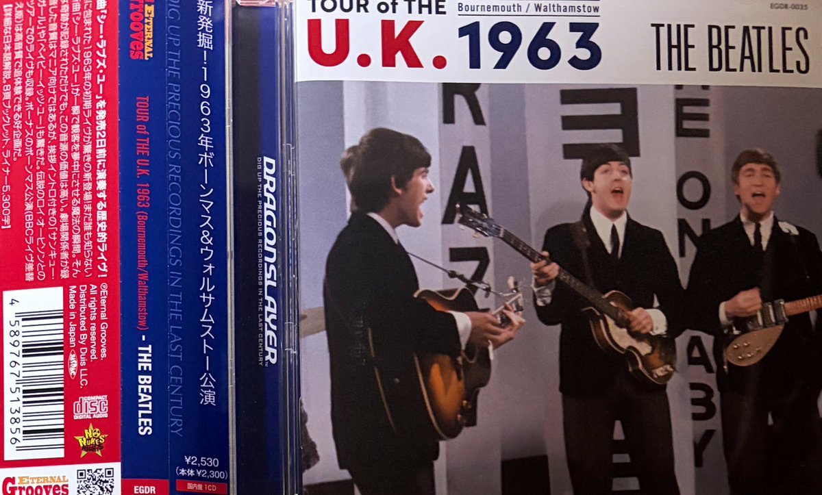 2026年5月29日リリース💽⭐️ 🎙️THE BEATLES / BLACKPOOL NIGHT OUT