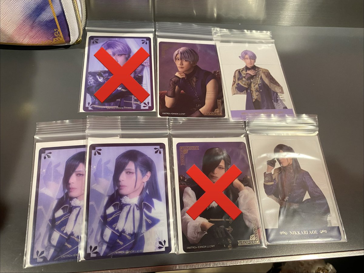 az10869925's tweet photo. ❌は終了致しました。 https://t.co/vY0eKxhpD7