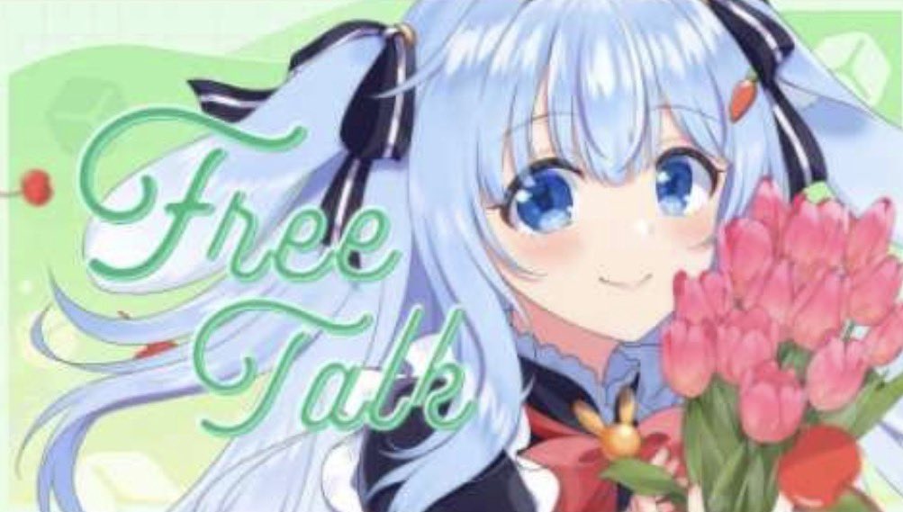 ありがとうございますた💛 アーカイブはメン限行きです。笑 なんだか