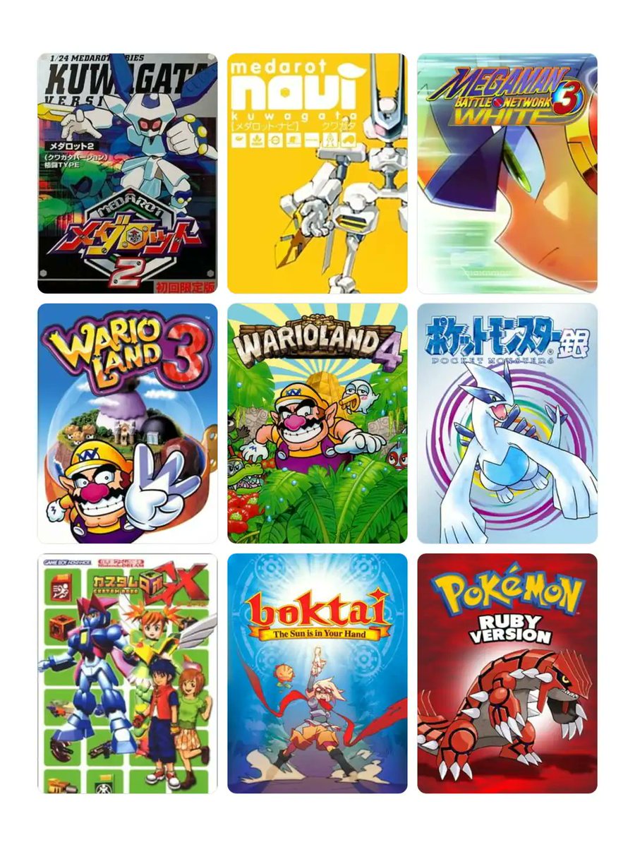 私を構成する9つのゲーム #My9Games #私を構成する9つのゲーム 任天堂