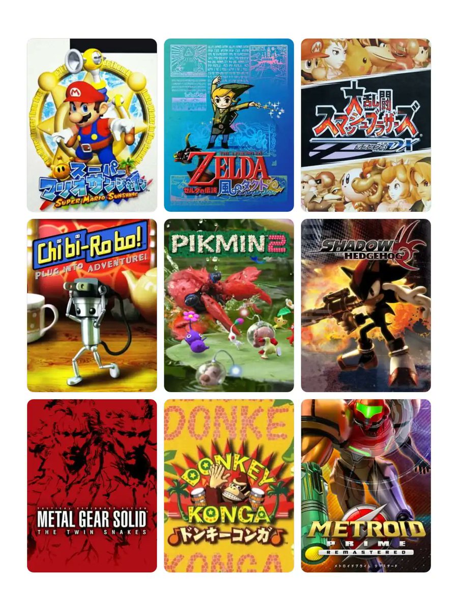 私を構成する9つのゲーム #My9Games #私を構成する9つのゲーム 任天堂